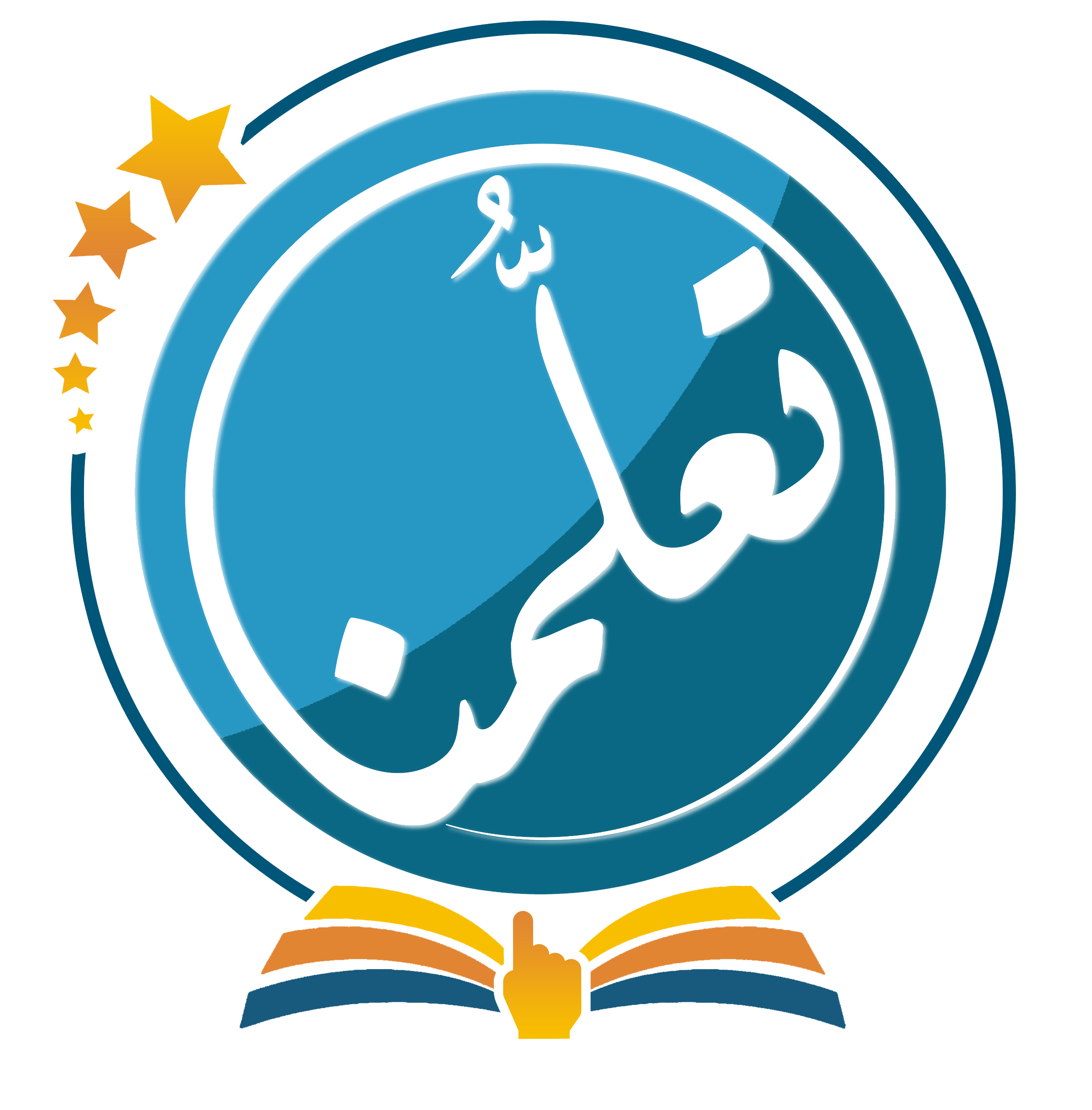 أبو أسامة اللبودي
